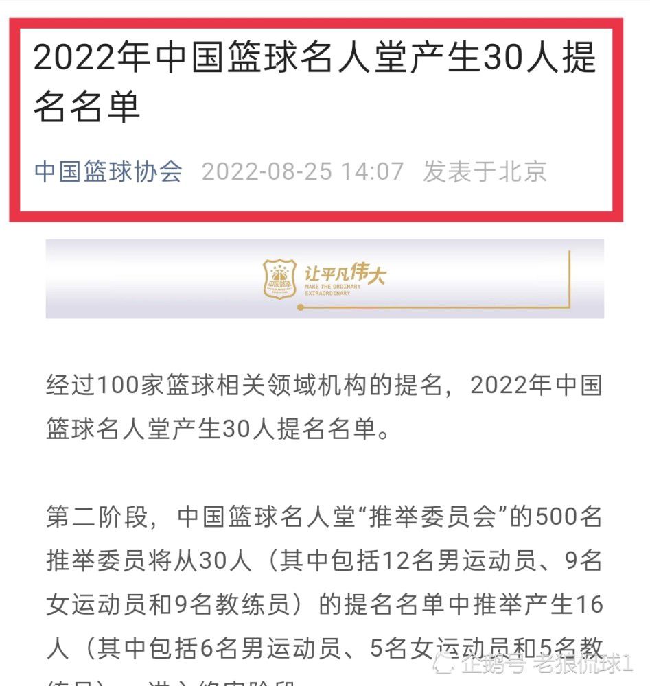 叶辰觉得也有很长日子没有去过洪五开的天香府了，其实那个地方的饭菜确实做得非常棒，刚好今天又是贺远江、贺知秋父女团聚，自然是应该隆重一点。